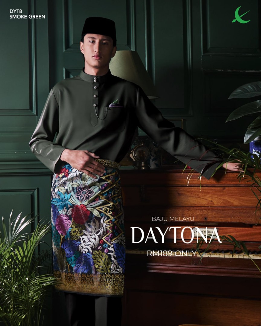 #8 Daytona - Smoke Green