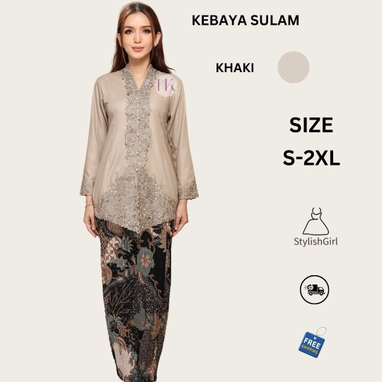 KEBAYA SULAM KLASIK SKIRT PLEATED-KHAKI
