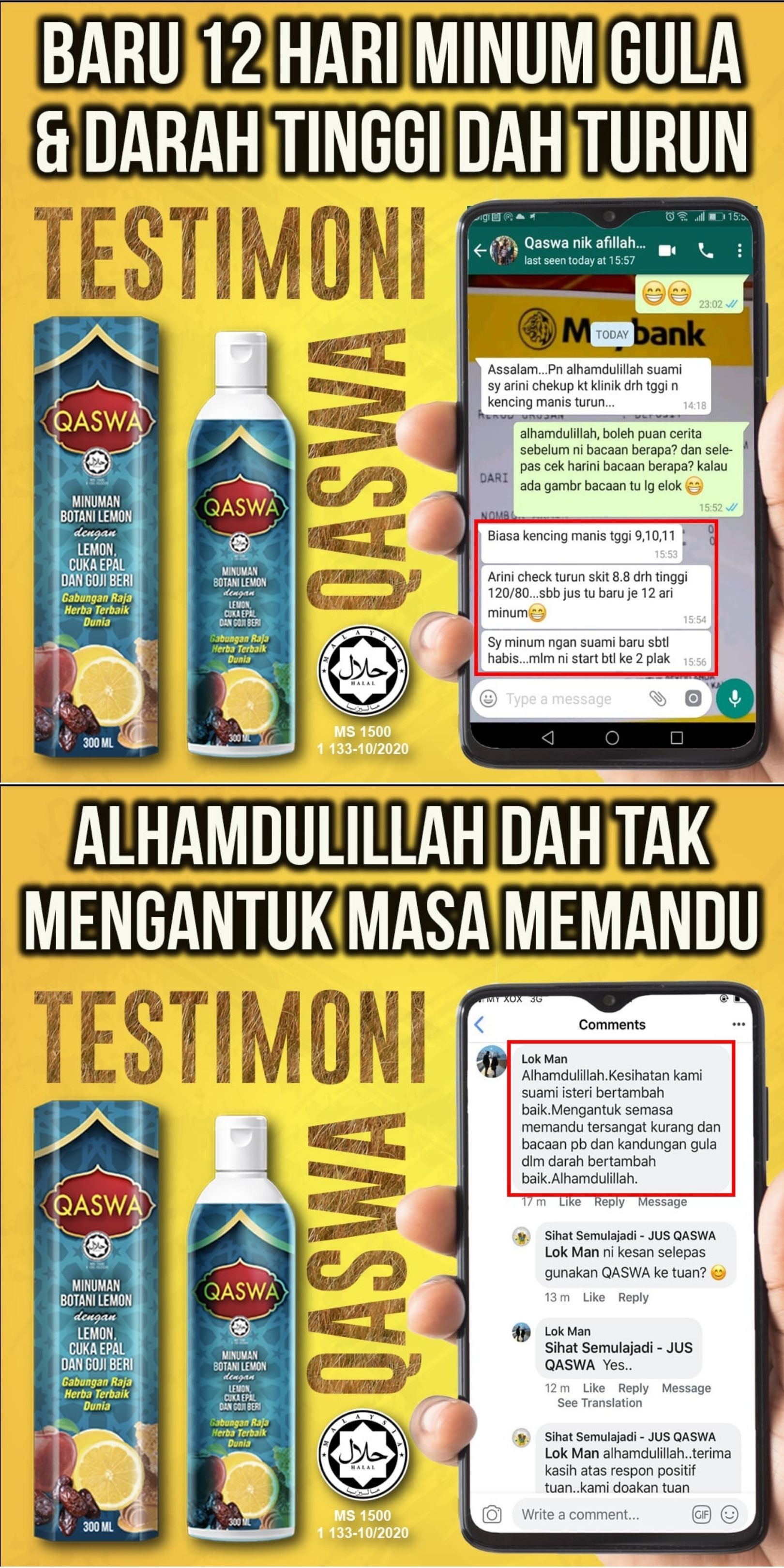 Image Image