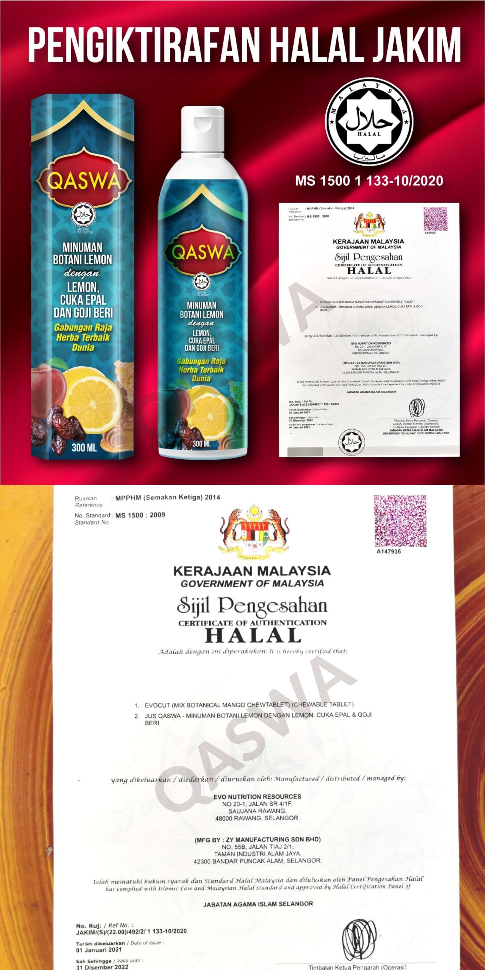 Image Image