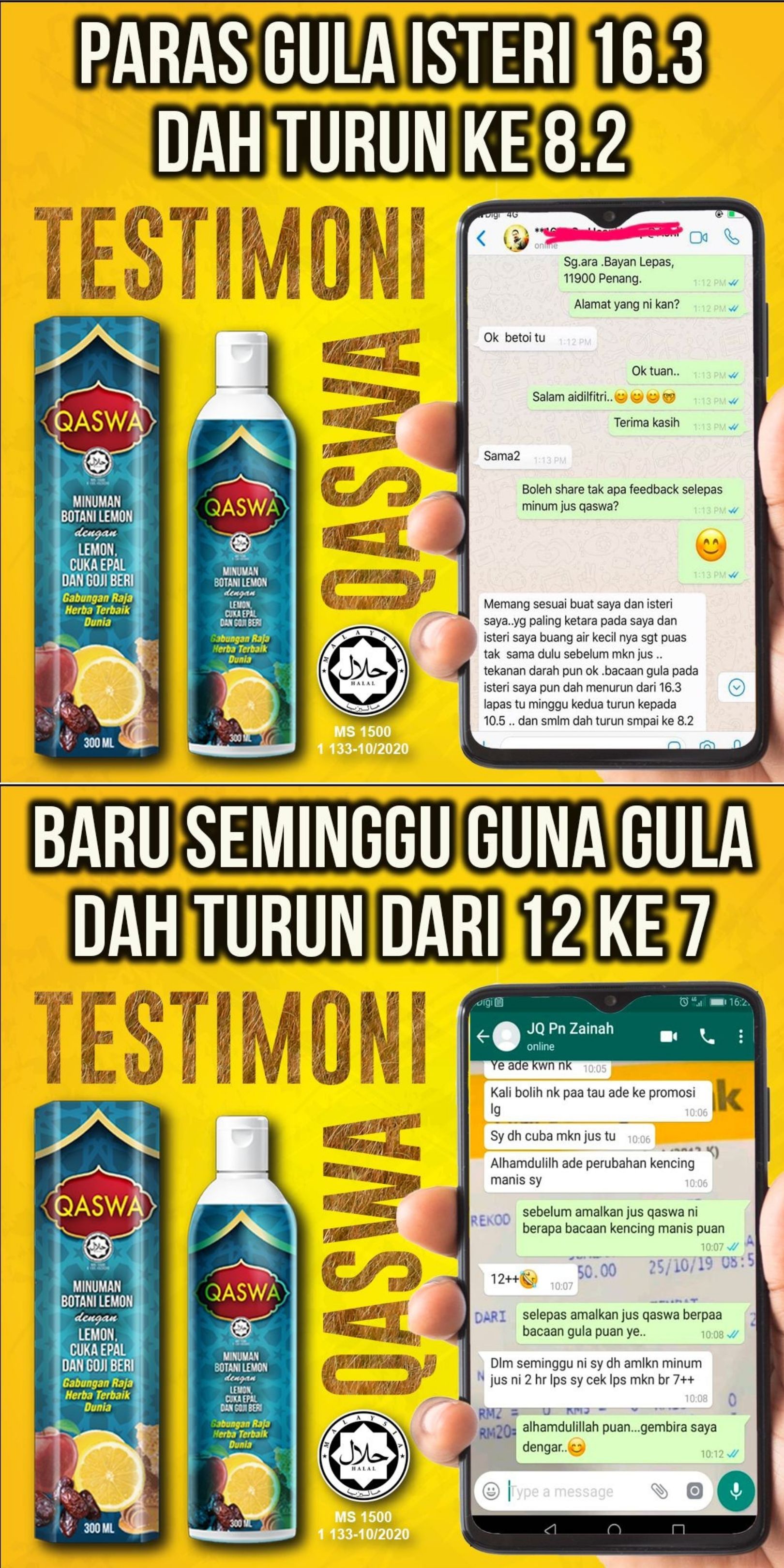 Image Image