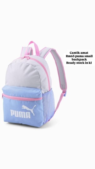 Phase Small Youth Backpack