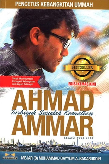 Ahmad Ammar - Satu Kematian Yang Hidup