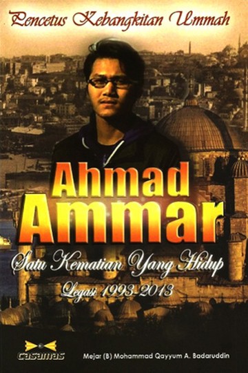 [NOS] Ahmad Ammar: Satu Kematian Yang Hidup