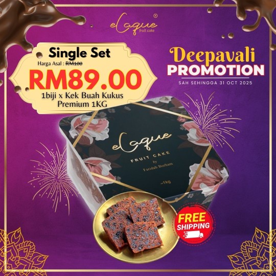 Single 1KG - (1 Kek)