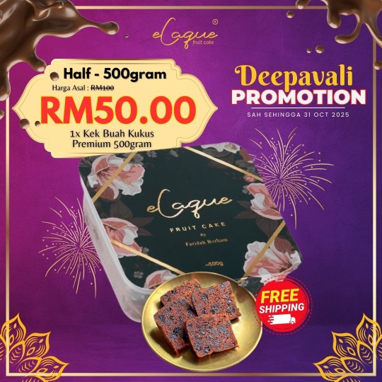 Tester Set - 500gram