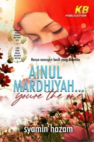 Ainul Mardhiyah... You're The One