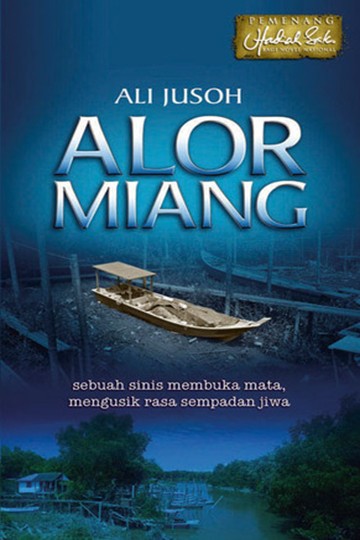 Hadiah Sastera: Alor Miang