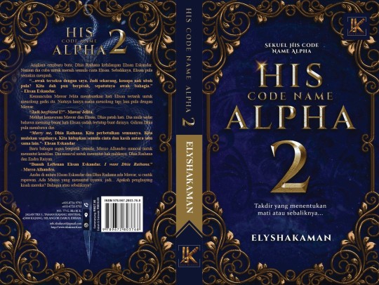 🔥🔥NEW R.E.A.D.Y S.T.O.K🔥🔥 ~ HIS CODE NAME : ALPHA 2 BY ELYSHAKAMAN TERBITAN IDEA KREATIF PUBLICATION