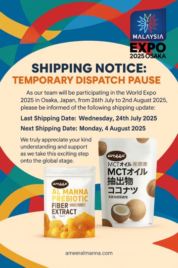 JAPAN EDITION: World Expo 2025 Osaka