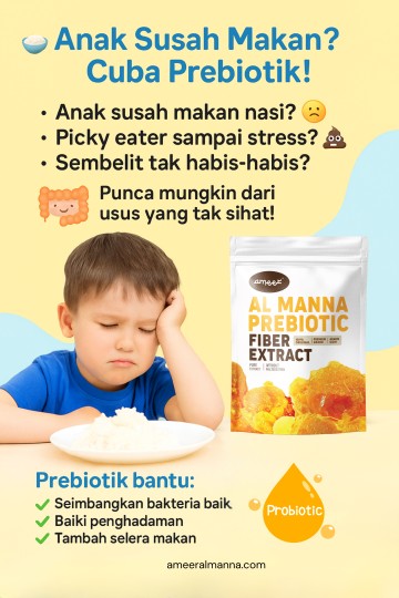 Pure Prebiotic for Kids