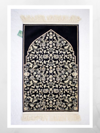 RAUDAH AZ-ZAHRAH COLLECTION