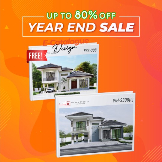 EDESIGN WH S308L BUY 1 FREE 1