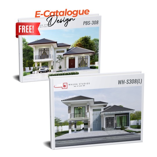 EDESIGN WH S308L BUY 1 FREE 1