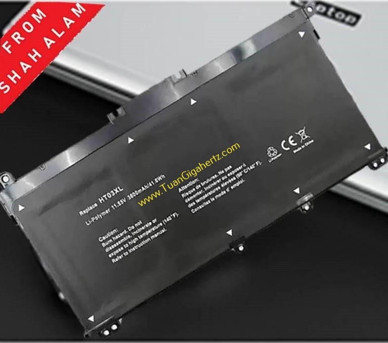 BATTERY HP 15s eq1017AU 15s eq1018AU HSTNN-UB7J - Image 1