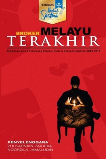 Hadiah Sastera: Broker Melayu Terakhir