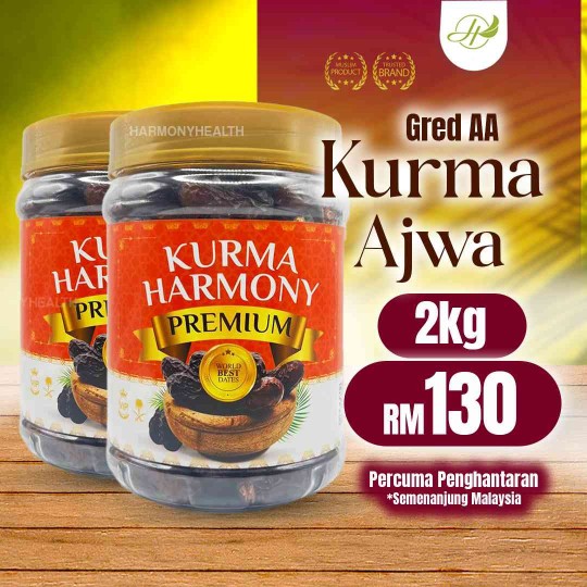 Pakej Combo Double AA (1Kg)