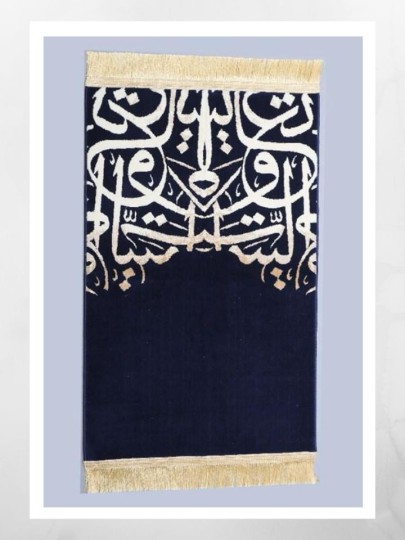 CALLIGHRAPHY - NAVY BLUE