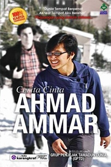 [NOS] Cerita Cinta Ahmad Ammar