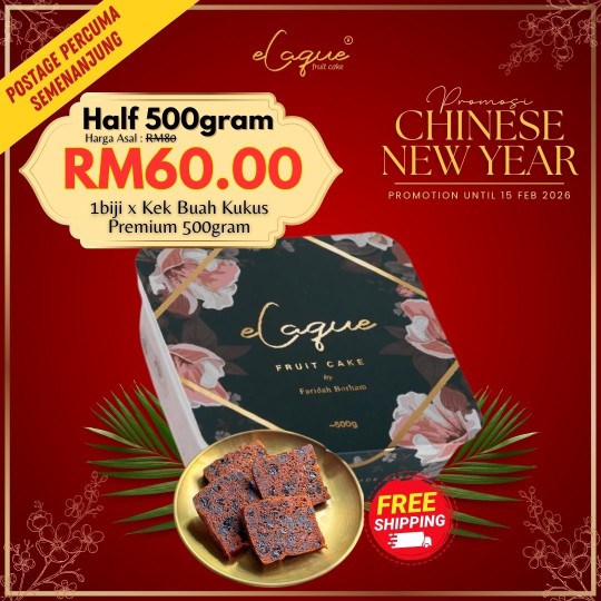 Tester Set - 500gram