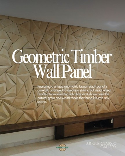 GEOMETRIC TIMBER WALL PANEL