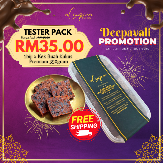 TESTER PACK - 350GRAM