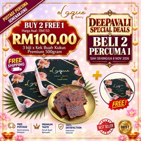 Beli 2 Percuma 1 (500gram)