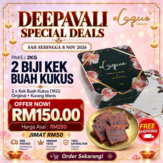 COMBO JIMAT 2KG - (2 Kek)