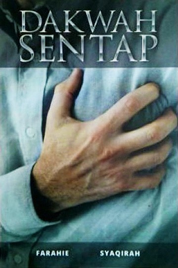 Dakwah Sentap
