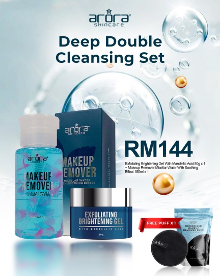 Double Deep Cleansing Set Exfoliate & Makeup remover