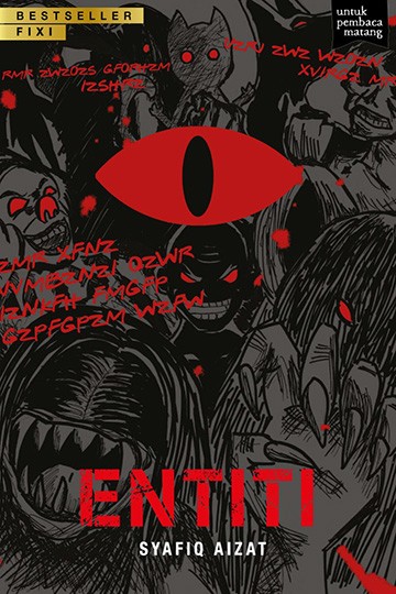 Entiti
