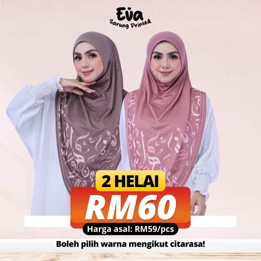 Eva Sarung 2 Helai