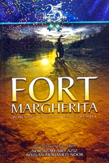 Fort Margherita