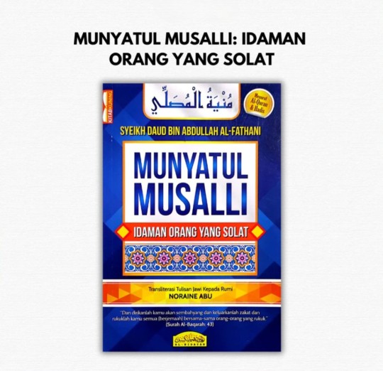KITAB MUNYATUL MUSALLI