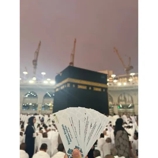 PANDUAN BACAAN RINGKAS SEMASA UMRAH