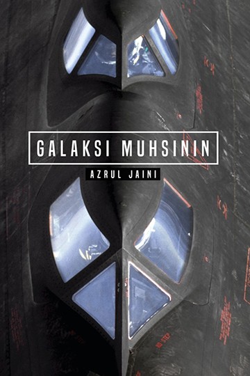 Galaksi Muhsinin