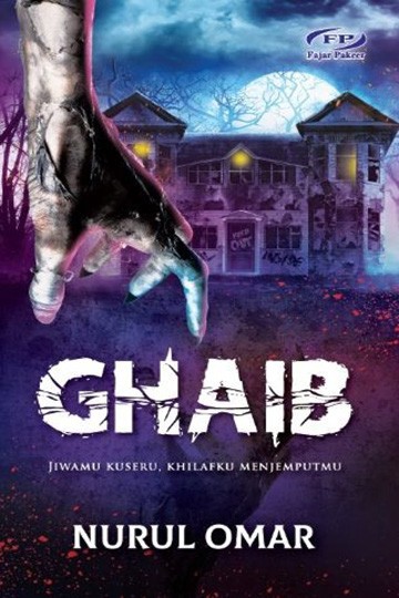 Ghaib