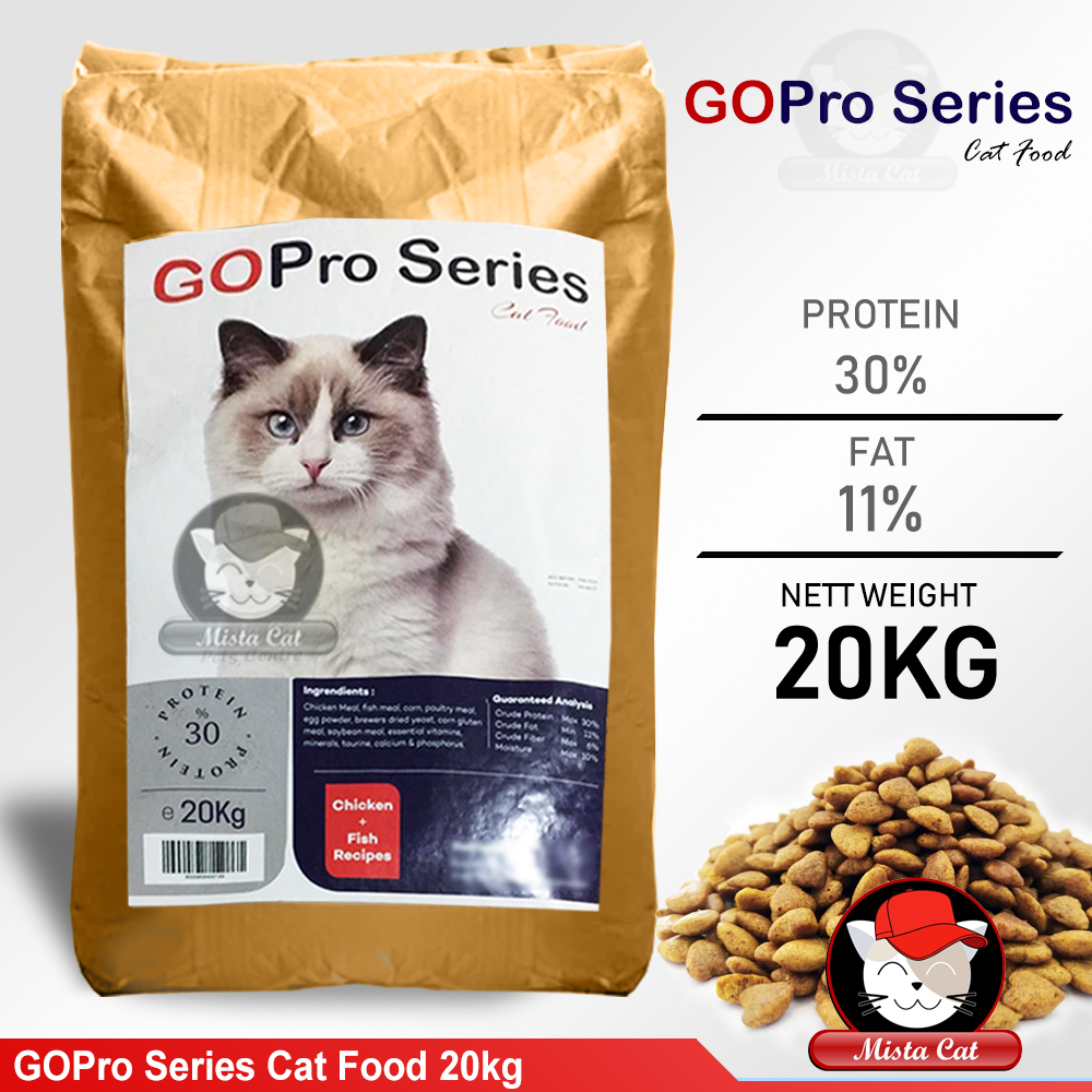dormeo cat food
