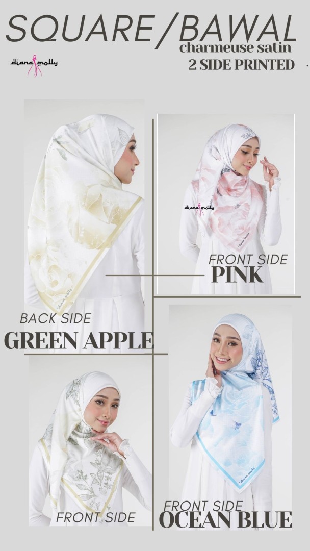 HIJAB - BAWAL