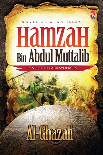 Hamzah Bin Abdul Muttalib