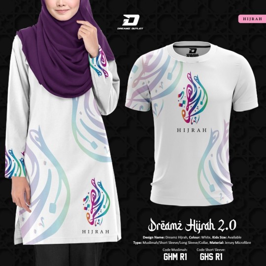 Hijrah Rainbow [White]
