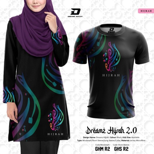 Hijrah Rainbow [Black]
