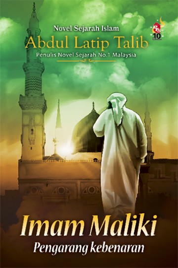Imam Maliki - Pengarang Kebenaran