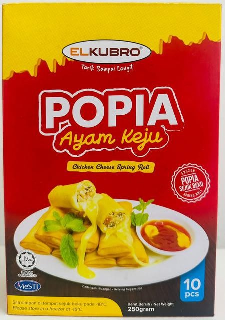 Popia Ayam Keju - Image 1