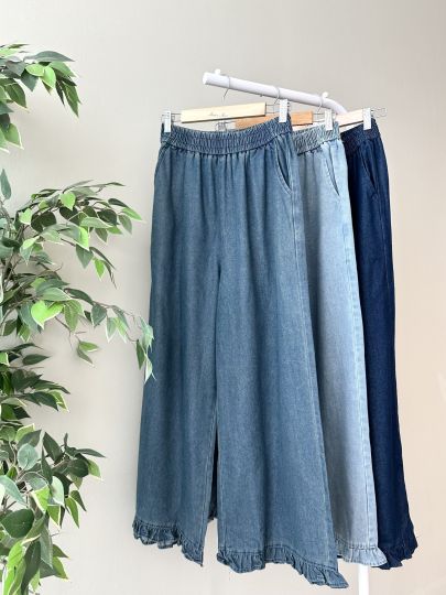 Ruffle Wide-Leg Jeans