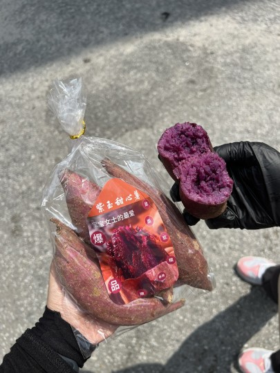 China Sweet Purple Potato 1pack 500g