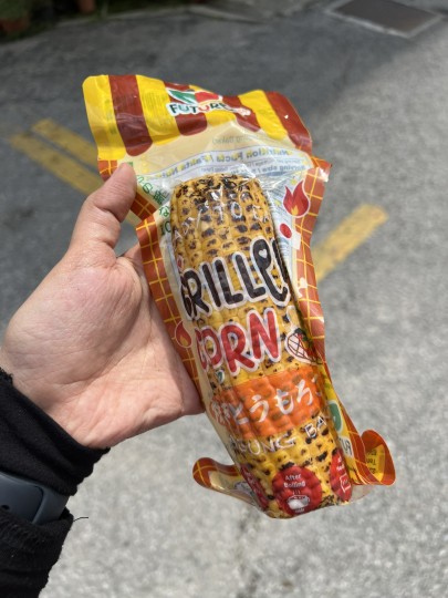 Future Grilled Corn RTE