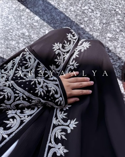 Maharani Abaya- *PREORDER*