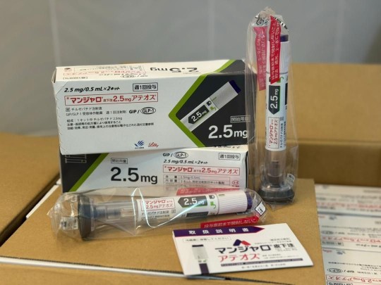 Monjaro Japan 2.5mg