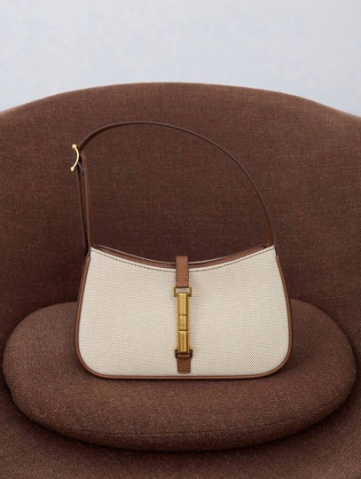 READY STOCK: Cesia Canvas Metallic Accent Shoulder Bag